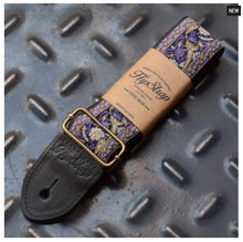 Load image into Gallery viewer, HipStrap Purple Heart Vintage Style Guitar Strap
